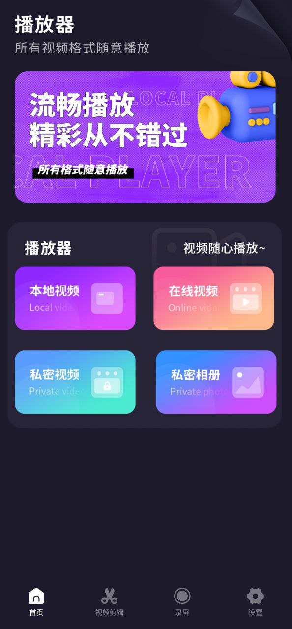 努努影院是正版嗎