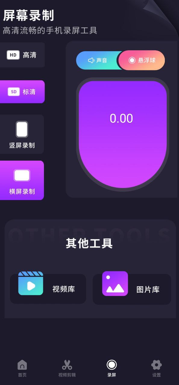 努努影院是正版嗎