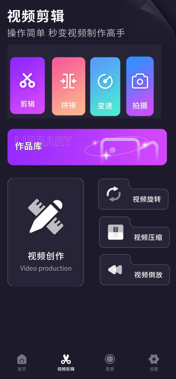 努努影院是正版嗎