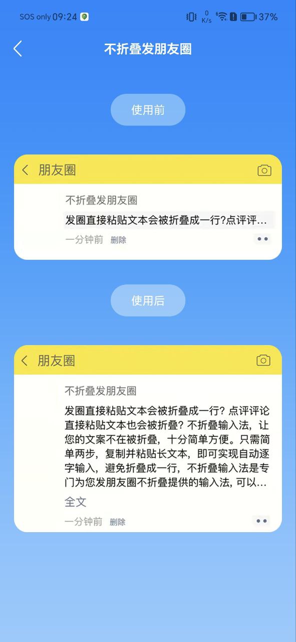 奧潤(rùn)是什么意思