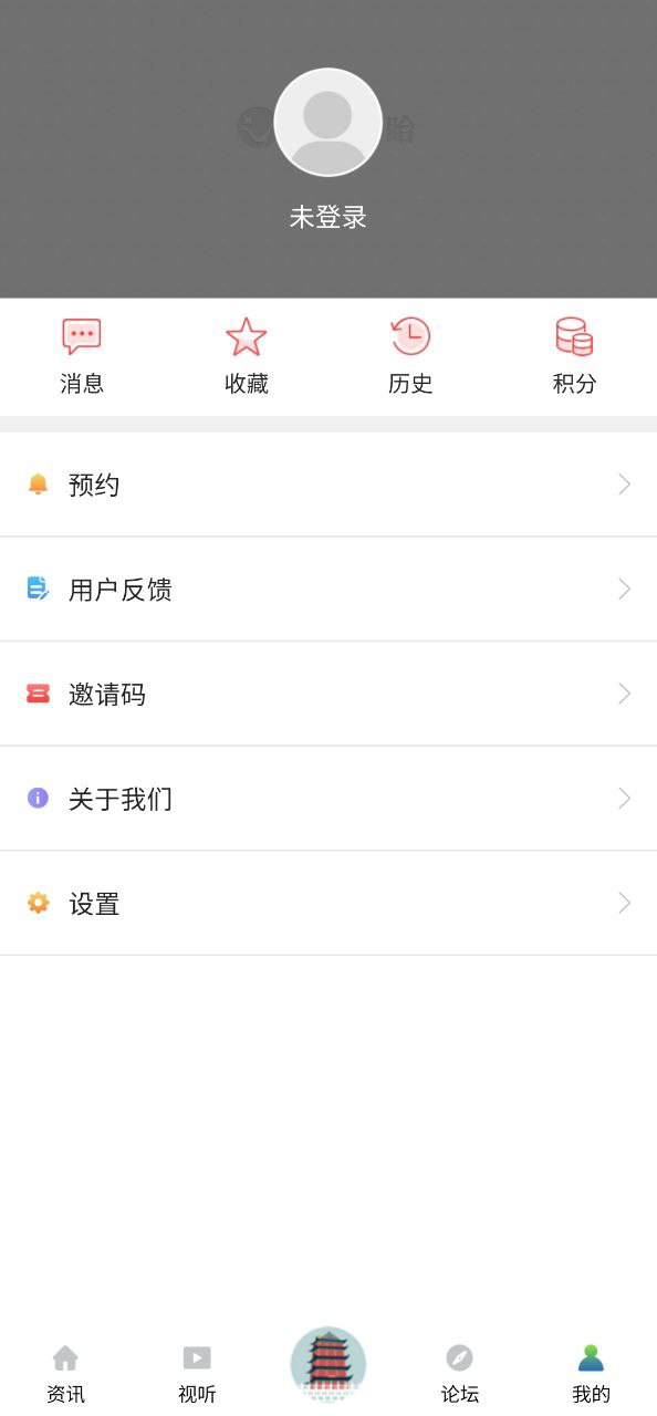 掌上盱眙是什么