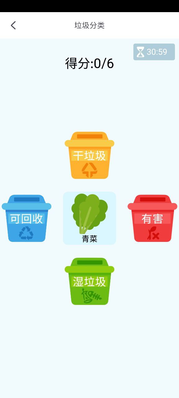 兜兜龍?jiān)趺纯ǔ鰺o(wú)限龍晶石