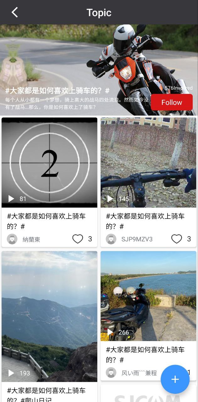 sjcam運(yùn)動(dòng)相機(jī)怎么連接手機(jī)