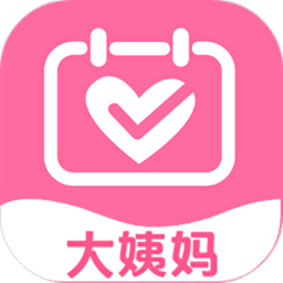大姨媽呵護(hù)助手下載