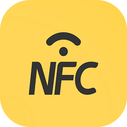 nfc讀卡專家軟件app