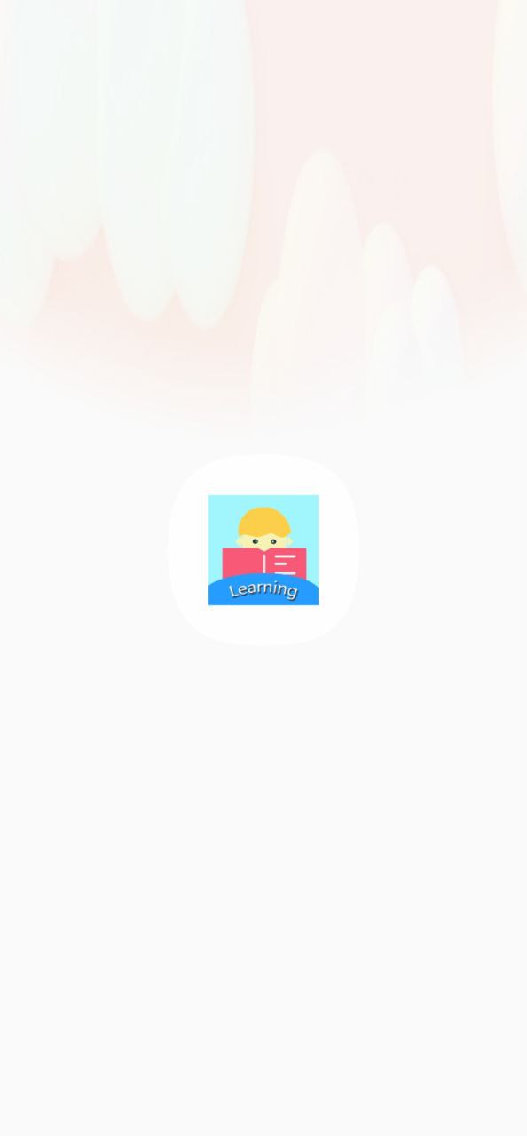 小奕什么意思