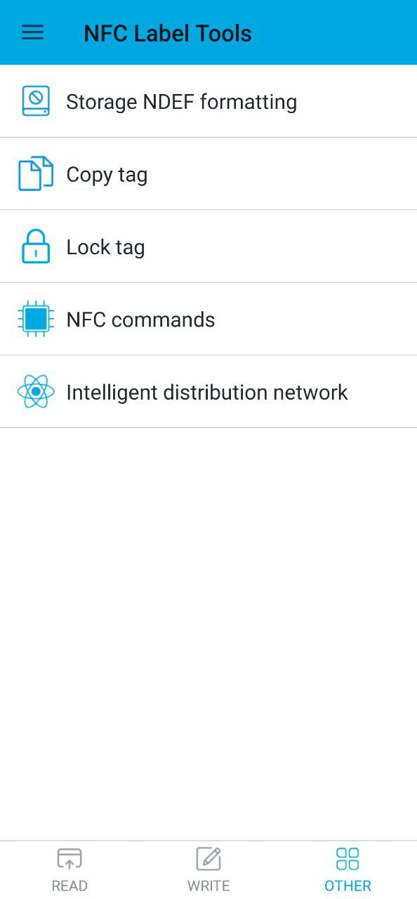 NFC標簽助手怎么用