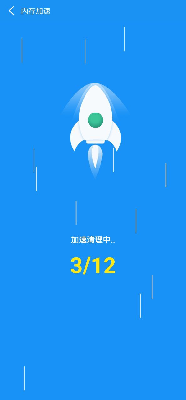 非凡加速不能用了怎么用