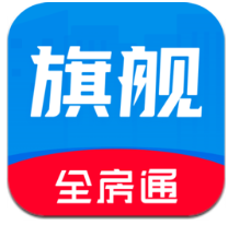 全房通免費下載