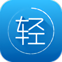 漸輕下載