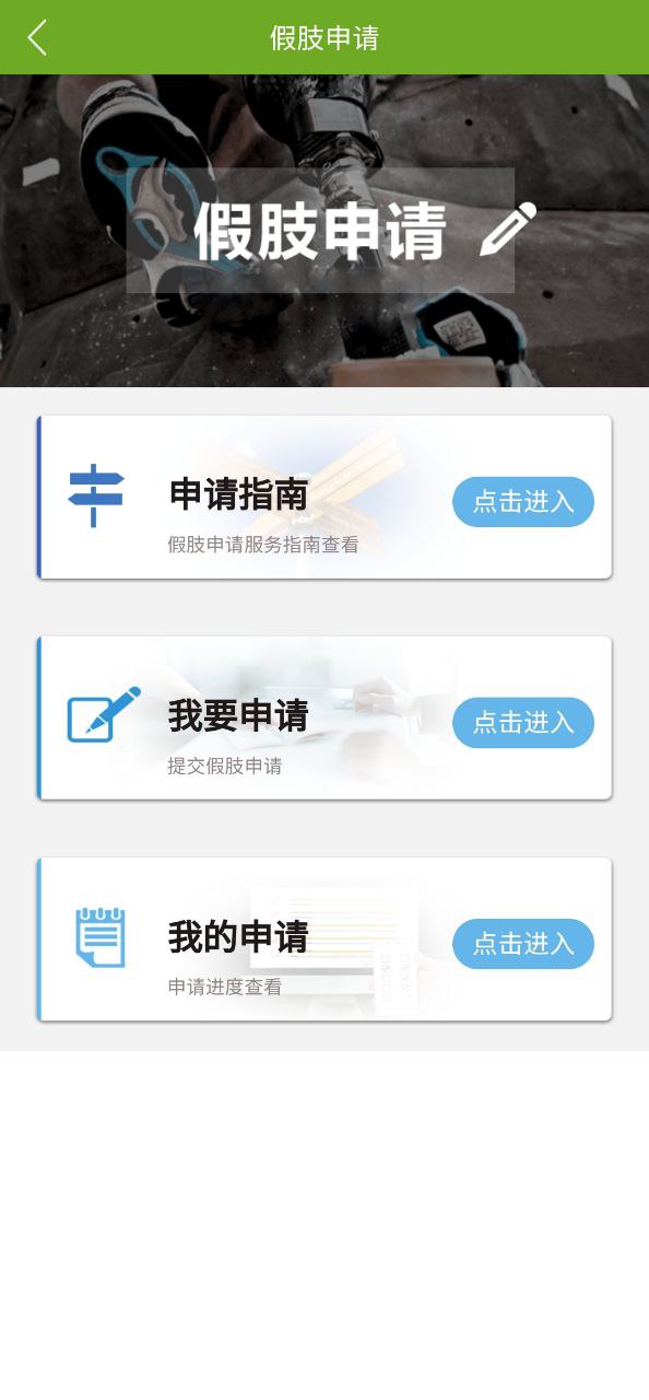 殘疾人服務(wù)熱線是多少