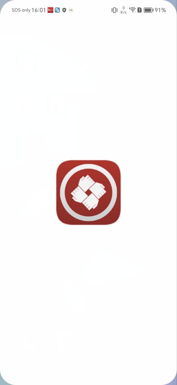 農(nóng)商行今天營業(yè)嗎