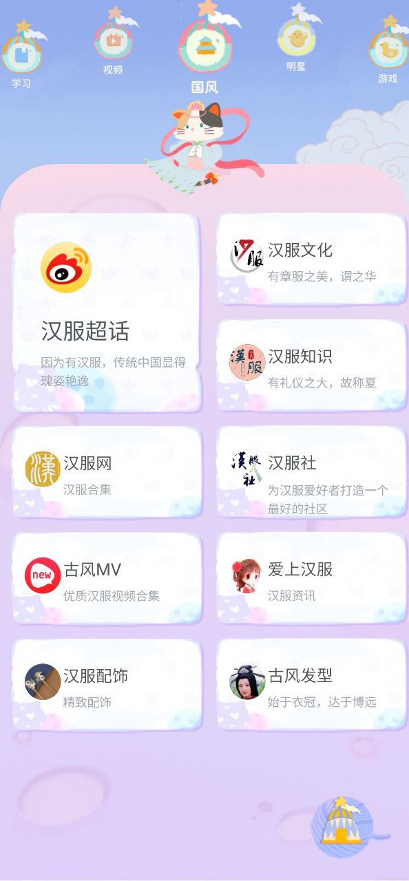 mia瀏覽器為什么下架了