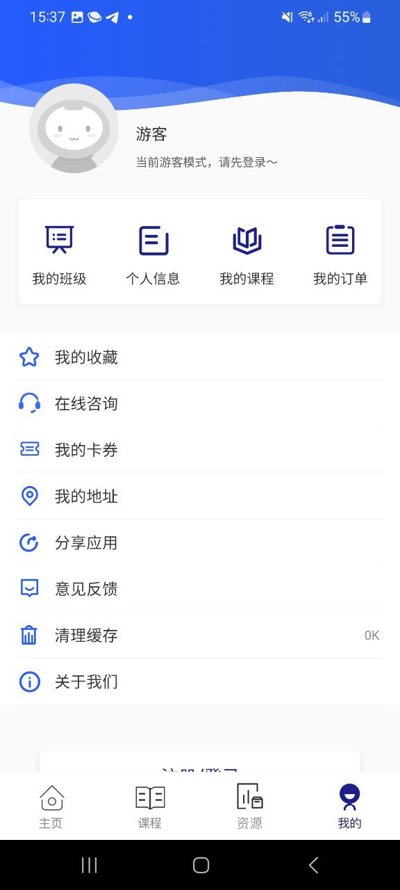 耶魯專升本和天一專升本哪個好