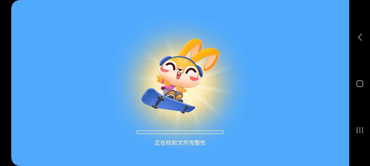 寶寶趣味救護巴士怎么解鎖