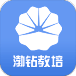 渤鉆教培免費下載