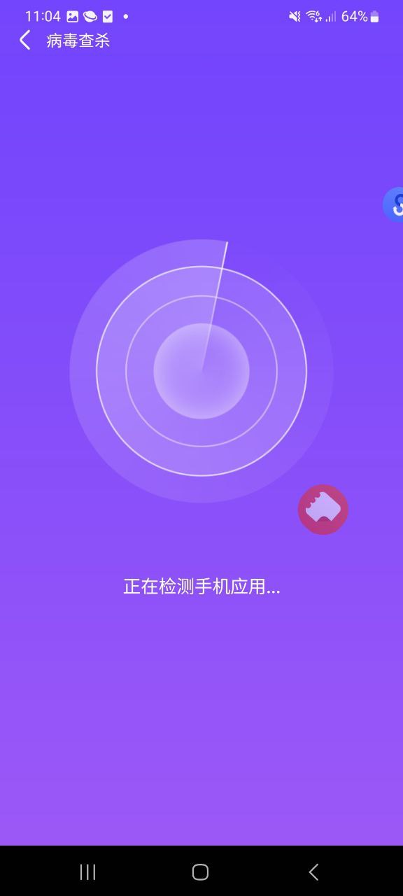 云鯤手機優化收費嗎