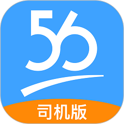 56鏈司機安卓下載