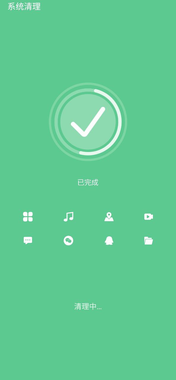 電池優化助手有什么用