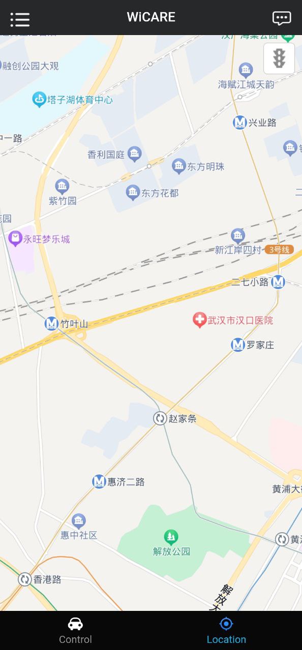 微車聯怎么安裝