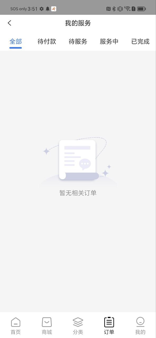 壹幫是什么公司