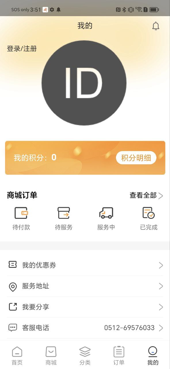壹幫是什么公司