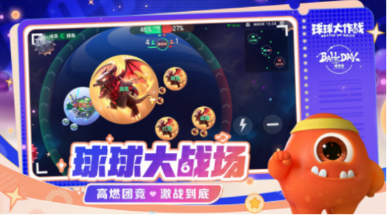 巨人網絡游戲盤點：最受歡迎的幾款好玩游戲一覽
