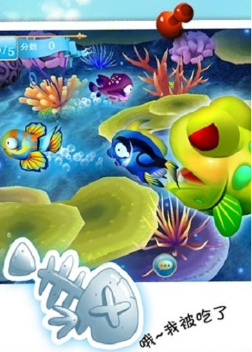 有趣的大魚吃小魚游戲推薦合集