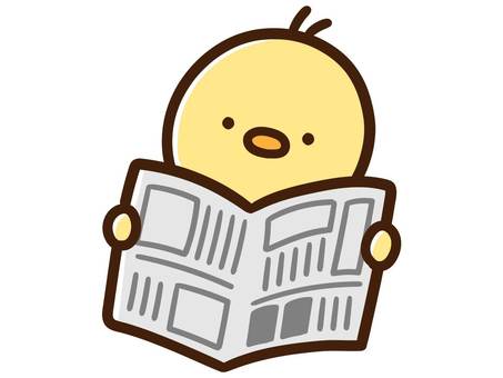 十大必備新聞閱讀App，讓你時刻掌握世界動態