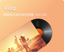 推薦十款免費高清音樂軟件