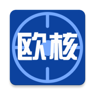 領先一步，盡享足球賽事體驗