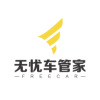 無憂車管家app