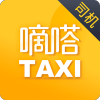 嘀嗒出租司機(jī)app