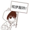 殘夢畫質修改器舊版
