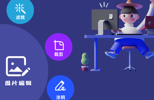 原圖相機(jī)app