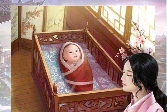 極品芝麻官聚樂版本