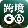 中銀跨境GO App