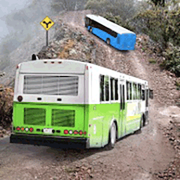 真實公交車模擬