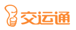 交運通(重慶一卡通app)