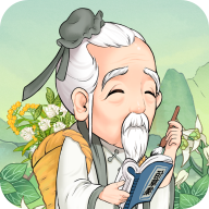 神農(nóng)百草園游戲