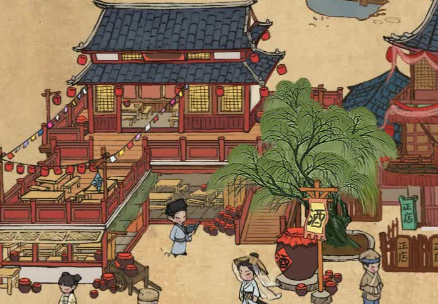汴梁解壓經營