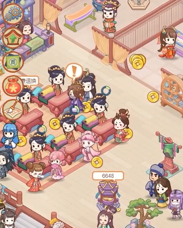 一品布莊游戲