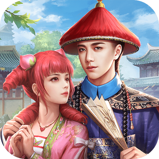 極品芝麻官創(chuàng)酷互動(dòng)原版下載