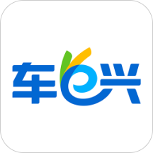 車e興中原通
