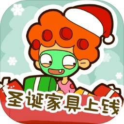房東模擬器手機(jī)版