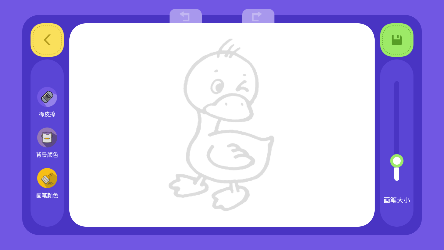蟲(chóng)筆app