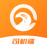 網格倉司機