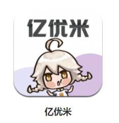 億優(yōu)米app