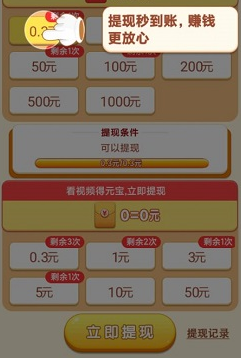 我家小農(nóng)院