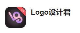 Logo設計君app